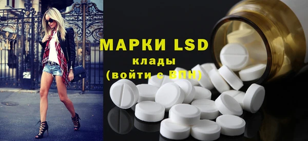 MDMA Алексин